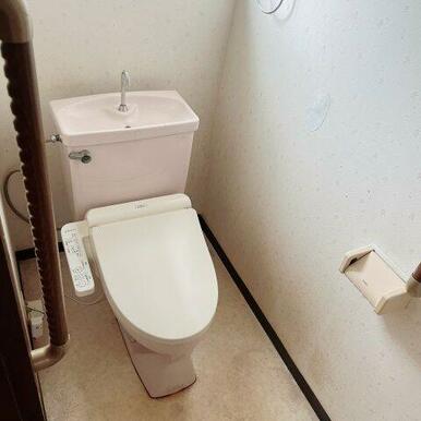 洋式トイレ！