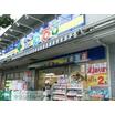 ショッピング施設