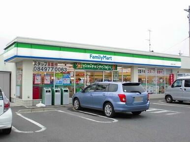 ファミリーマート駅家江良店