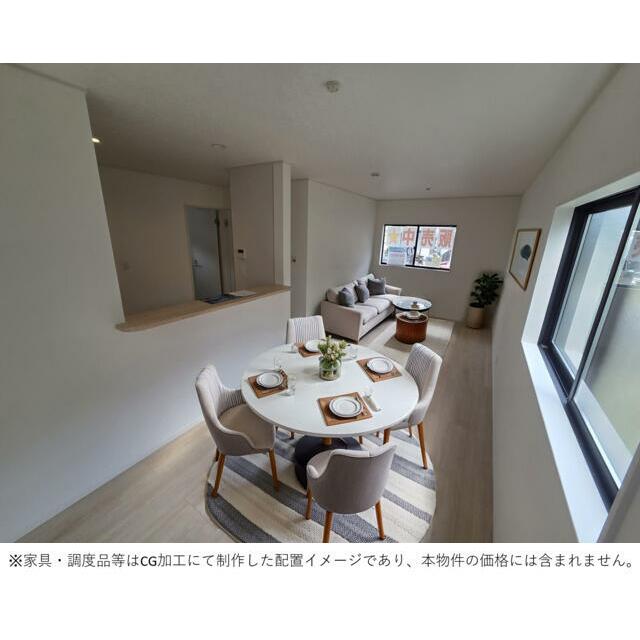※家具・調度品等はCG加工にて制作した配置イメージであり、本物件の価格には含まれません。