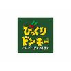 飲食店
