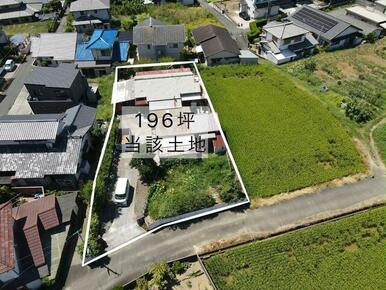 地型も良い、圧巻の住宅用地１９６坪です。