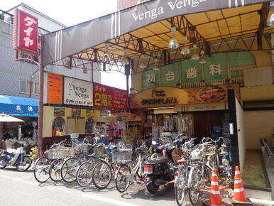 Ｖｅｎｇａ　Ｖｅｎｇａダイヤ店