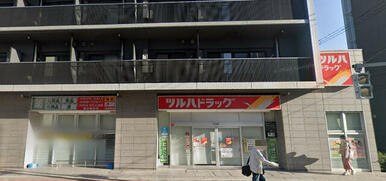 ツルハドラッグ大鳥居駅前店