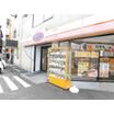 販売店
