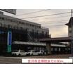 病院