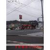 飲食店