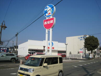 西松屋熊本武蔵ケ丘店