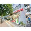 販売店