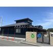 幼稚園、保育園