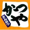 飲食店