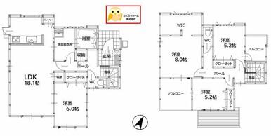 高浜２丁目　１期　１号棟