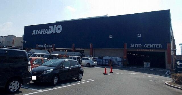 フルジェンテ ｍ ｙ １０２ 1k 京都市下京区の貸マンションの物件情報 賃貸 アパート マンション 一戸建て 大阪の不動産ならゆめホームへ ef7f54e67e162bc8b1