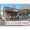 コンビニ