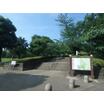 公園