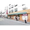 ショッピング施設