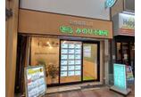 情報提供会社