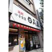 飲食店