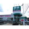 ショッピング施設