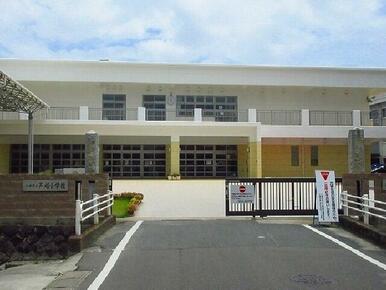 芦刈小学校