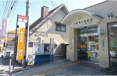 亀山郵便局