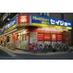 販売店