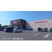 ショッピング施設