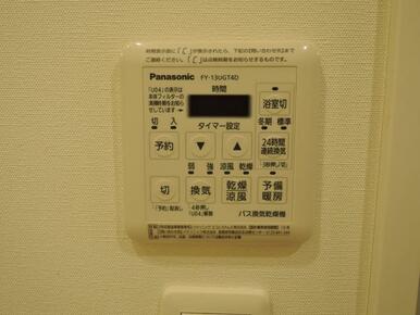 ※写真は同タイプ住戸です。