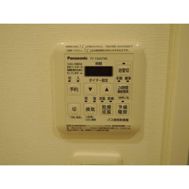 ※写真は同タイプ住戸です。