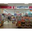 ショッピング施設