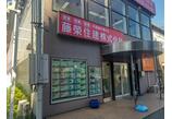 情報提供会社
