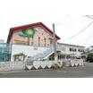 幼稚園、保育園