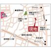 周辺環境
