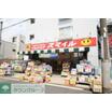 ショッピング施設