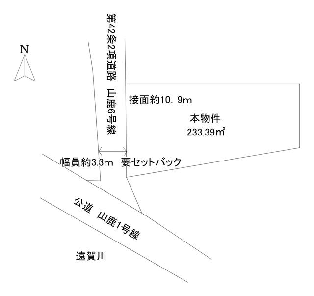 物件画像 遠賀郡芦屋町 山鹿 住宅用地