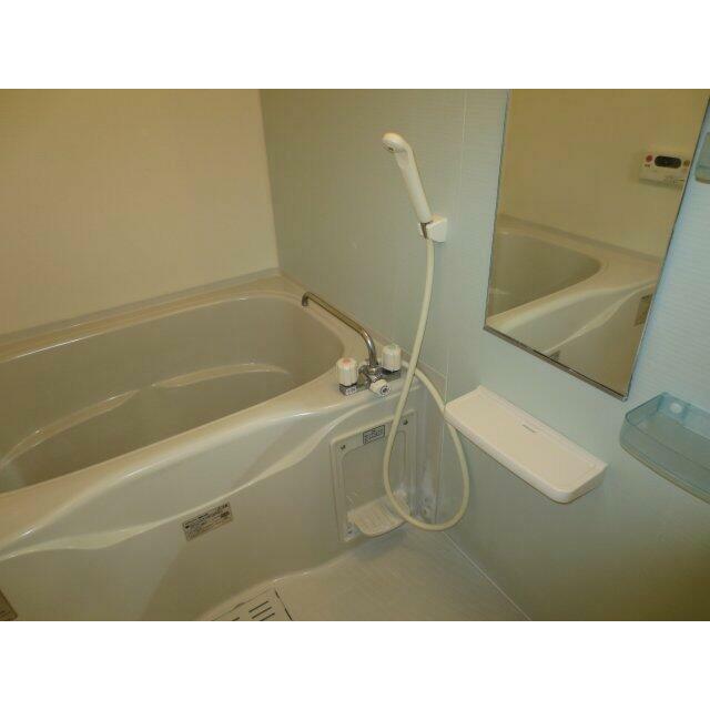 ウエルシア　富士水戸島店まで1400m