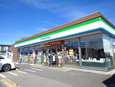 ファミリーマート上厚崎店