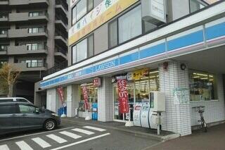 ローソン