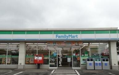 ファミリーマート