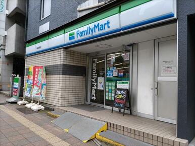 ファミリーマート 横浜栄町店