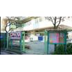 幼稚園、保育園