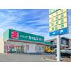 販売店