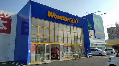 ＷｏｎｄｅｒＧＯＯ