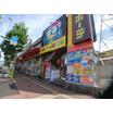 ショッピング施設