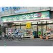 販売店