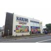 ショッピング施設