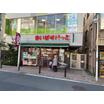 ショッピング施設