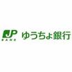 郵便局