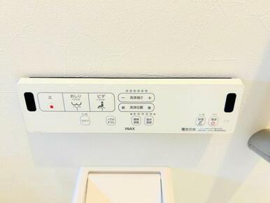 洗浄・温水機能付きトイレ