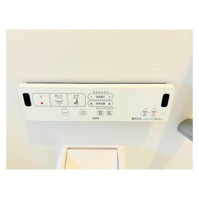 洗浄・温水機能付きトイレ
